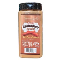 계피가루 230g (시나몬 파우더) 베트남산