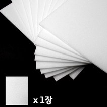 (재미스쿨) 원단 우드락 A4 5T 5mm 비접착 21cmX30cm 우드보드, 1장