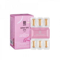 작약 추출물 영양제 NCS 위산 억제 복합 식품 HT074, 01. 위케어 작약