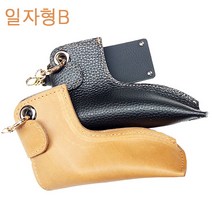 카우스킨 골프 퍼터 커버 (천연소 가죽 골프클럽 퍼터카바) 각인가능, 일자형A, 이니셜각인o, 네이비, 1개