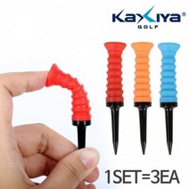 같은공간-카시야 엘라스틱 트리플 골프티 3개입 골프공홀더 골프공티 다용도골프티 볼티 골프볼티-SS, 본상품