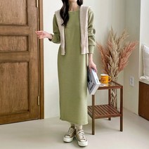 오슈 여성 데일리 활용도 높은 슬림핏 무지 기모 롱원피스
