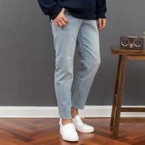 햄프 캣워싱 커팅 청바지