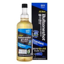 불스원 불스원샷 엔진청소 엔진연료 첨가제 500ml 연료첨가제, 3개