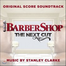 [CD] 우리 동네 이발소에 무슨 일이 3편 영화음악 (Barbershop: The Next Cut OST)