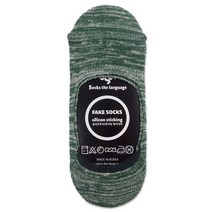 기타 바보사랑[삭스더랭귀지]mixed_fakesocks_green