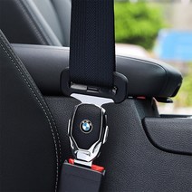 안전벨트 길이 연장클립 벤츠 bmw 폭스바겐 아우디 AMG 쉐보레 M시리즈 등 전차종, BMW-M, 1개