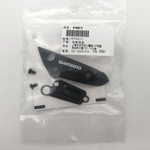 유로트럭핸들 레이싱휠 게임패드새로운 BL-M315 브레이크 레버 뚜껑 리저버 왼손/오른손 나사 M315 백 커, 한개옵션1, 02 Right