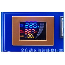 3KVa 전압 조정기 입력 90v-260v/출력 220v 안정기 냉장고 에어컨 전원 공급 장치 AVR-3000VA, 한개옵션0