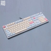 사오파오 베이비 키캡 PBT 체리 염료승화 영문/한글, 한글 각인