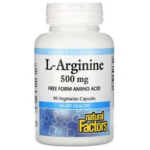 네추럴팩터스 L-아르기닌 500mg 베지 캡슐 90정