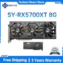 SOYO-AMD RX5700XT 8G 그래픽 카드 GDDR6 비디오 메모리 PCIE16x4.0 256 비트 8 핀 게임 HDMI 데스크탑 컴퓨터, [01] RX5700XT 8GB-3Fan
