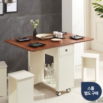 [위퍼니즈] 상판접이식 올인원 폴딩 테이블 (스툴 미포함) 아일랜드식탁, 아이보리 멀바우