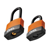 방수 자물쇠 열쇠 잠금장치 캐비넷 서랍장 사물함키 _ 22092786EA, 쿠팡 자비샵 B형_70mm