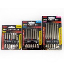 BESTO 육각비트세트 7PCS 65MM B-BS07