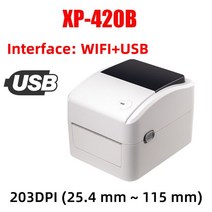 스티커인쇄기 라벨제작 폼텍라벨지 스티커라벨기Xprinter-4 인치 열전사 라벨 프린터 영수증 바 QR 코드, 04 420B USB and Wifi_02 미국 플러그