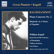 [CD] William Kapell 라흐마니노프: 피아노 협주곡 2번 파가니니 랩소디 (Great Pianists - Rachmaninov: Piano C..., NAXOS, William Kapell, Robin Hood ..., CD