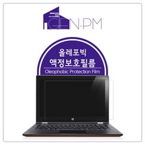 MS 서피스북2 13.5 올레포빅 액정보호필름 1매, 1개, 상세 설명 참조