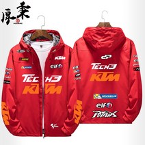 KTM 라이딩 자켓 바이크자켓 슈트 바람막이, 레드 2