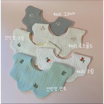 자수턱받이 체리 선인장 피치 올리브 튤립 곰돌이
