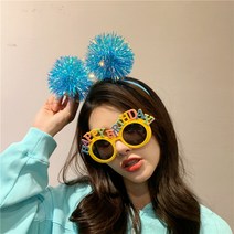 베르트폴 폭죽머리띠 파티 해피벌스데이 생일 할로윈 연말 파자마 용품 헤어밴드, 실버그린