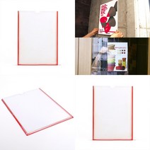 마트498 투명 부착식 아크릴포켓 A4 학교안내판 부착용꽂이판 교실게시판 승강기게시판 엘리베이터게시판 회사게시판