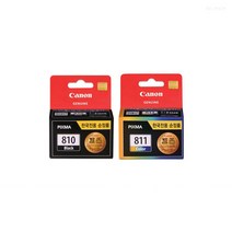 캐논 Pixma MP258 정품잉크 검정+칼라 2개세트 캐논IP2770/캐논MP287/캐논MP497/캐논IP2772, 단일 수량