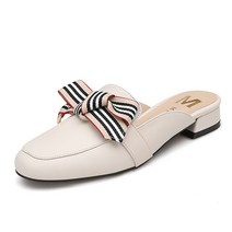 미소페 소가죽 블로퍼 512033502 2cm