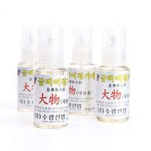 금비어 대물용 떡밥 첨가제 집어제 잉어 붕어 민물 낚시 유인제