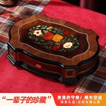 기억에남는선물 오르골 오르골만듦 무드등오르골 자장가오르골 자동오르골 아기오르골 성탄오르골 Lehmans 달빛 보물 상자 상감 꽃 기계 뮤직 박스 뮤직 박스 크리 에이 티브 생일, 더 많은 78톤 스팟송 (고객센터에 문의)