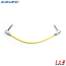카나레 L-2T2S 커스텀 패치 케이블 / Right Angle, 20cm, 노랑색