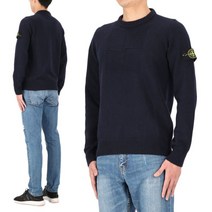 [스톤아일랜드] 와펜 7515503A7 V0020 남성 니트