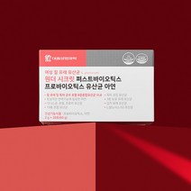 대웅생명과학 대웅생명과학 원더 시크릿 프로바이오틱스 유산균 6박스, 상세 설명 참조, 단일옵션