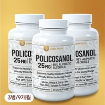 미국빠른직구 수퍼누트라 폴리코사놀 25mg 90베지캡슐 3병 9개월분, 3개, 90정