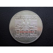 오스트리아 1975년 실링화폐 발행 50주년 1 기념주화 행운의주화 희귀동전 대박선물