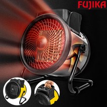 공업용 PTC세라믹 터보 히터 YELLOW 온풍기 열풍기 야외 캠핑 작업 창고 농장 난방