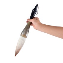 중국제 대형 서예붓 대련대필 가훈 예서체 액자 한자, C