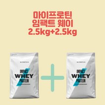 마이프로틴 임팩트 웨이 프로틴 2.5kg+2.5kg 유청 단백질 보충제 WPC, 초콜렛 스무스, 초콜렛 민트, 2.5kg, 2개