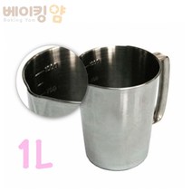 베이킹얌 국산스텐비커 1L