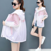 도니와 나그란 바람막이점퍼 여자점퍼 얇은여름점퍼 트레이닝복 데일리룩 운동복점퍼 여행패션 가오리핏