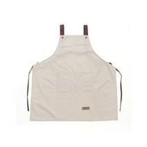 공방 카페 PVC 방수 앞치마 2p세트 H형 꽃집앞치마