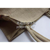 에코 마 가방-꾸미기