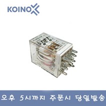 건흥전기 KH-103-4CL 미니어처 파워 릴레이 4극 LED용, AC110V