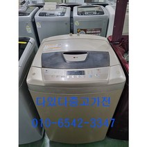 중고세탁기 일반형 서울 경기 직배송 전국 택배배송 최상급중고, 삼성10키로중고세탁기