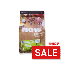 나우프레쉬 퍼피 그레인프리 스몰브리드 건식사료, 1.36kg, 2개