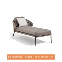 야외 라운드 침대 레저 해변 수영장 비치 체어 배드 테이블 베드 선베드 선배드 방수 접이식 호텔 펜션 팬션 빠지, K침대