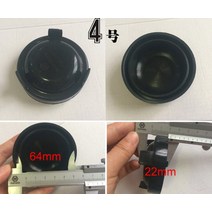 호환 자동차 부품 부속품 자동차 헤드 라이트 방수 및 커버 1 개 씰링 쉘 고무 소프트 변형 범용, 한개옵션1, 03 4    64mm