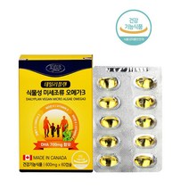 데일리플랜 캐나다산 식물성미세조류오메가3 60캡슐