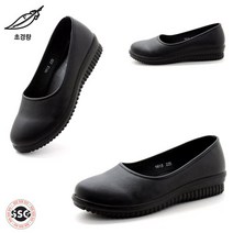 [초경량 3cm] 안신은듯 가볍고 발볼편한 착화감좋은 여성 간호 웨지 기본 로퍼 유니폼단화