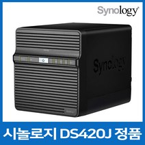 시놀로지 DS420J [BOX] 4Bay/Nas스토리지/정품/공식인증점/우체국택배